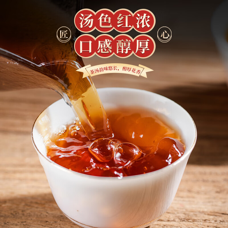 Youmingjun Dahongpao Oolong Tea Wuyi Specialty Strong Fragrance Rock Tea Large Portion 500g Tea Gift Box for Leaders and Elders