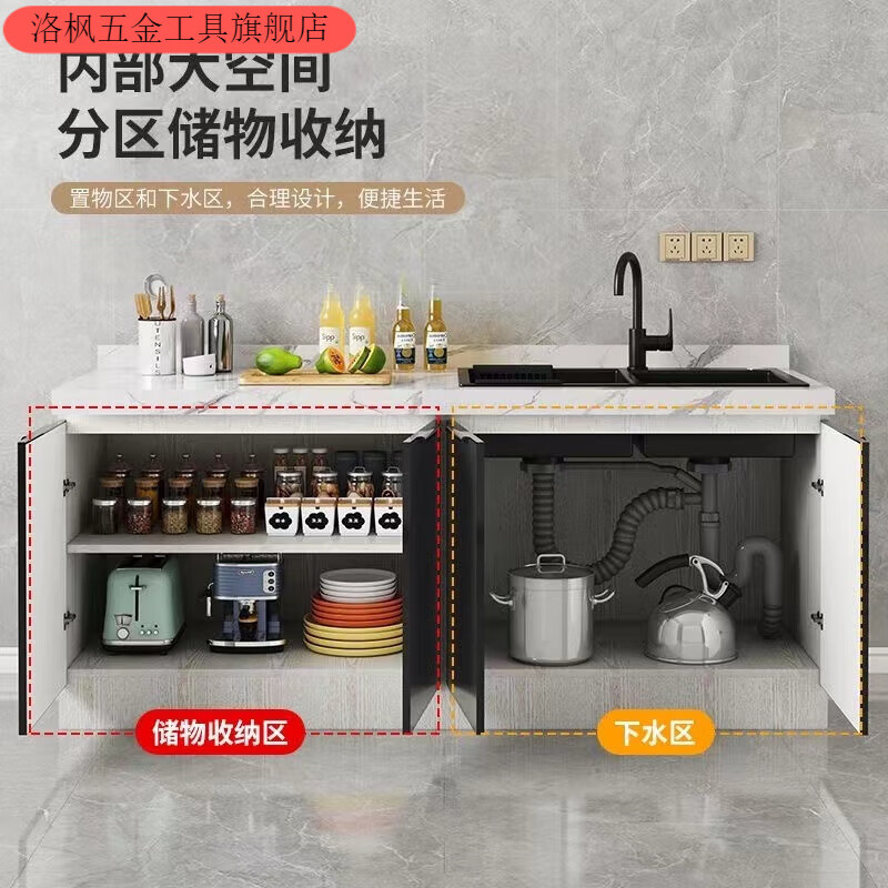Qinkai marble slate cabinets, stove cabinets, home kitchen kitchen cabinets, integrated rental housing, simple stainless steel sink cabinets, 2 meters, three drawers, double basins, remarks left and right