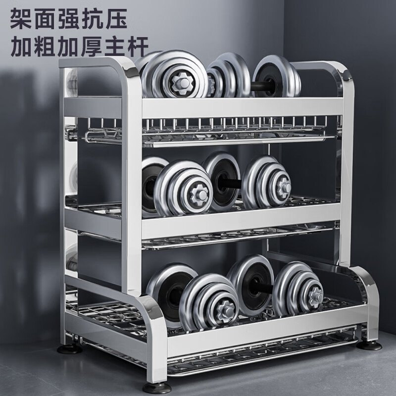 Submarine 304 stainless steel kitchen rack dishware drainer household multi-functional dish rack dishware storage cupboard B8 304 gun gray three-layer 50CM + fully equipped
