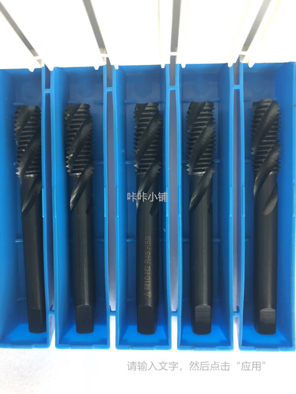 Genuine Shaanxi Hongfeng spiral tap tapping head tapping M3 M4 M5 M6 M8 M10 M12 M14 M16 M6