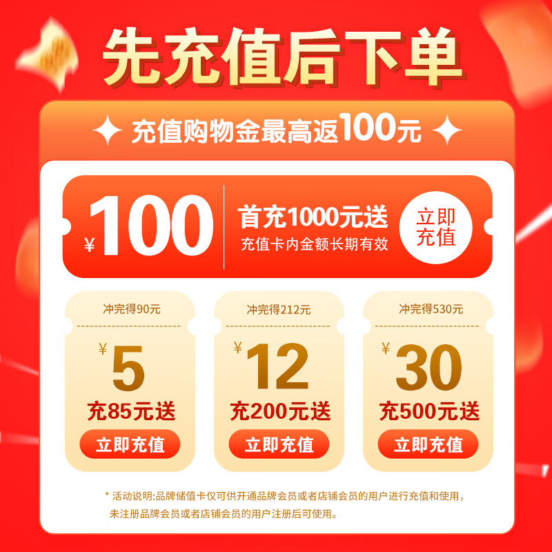 Shouer Compound Probiotics for Infants and Young Children Baby Probiotic Freeze-Dried Powder Solid Drink 10 Bags