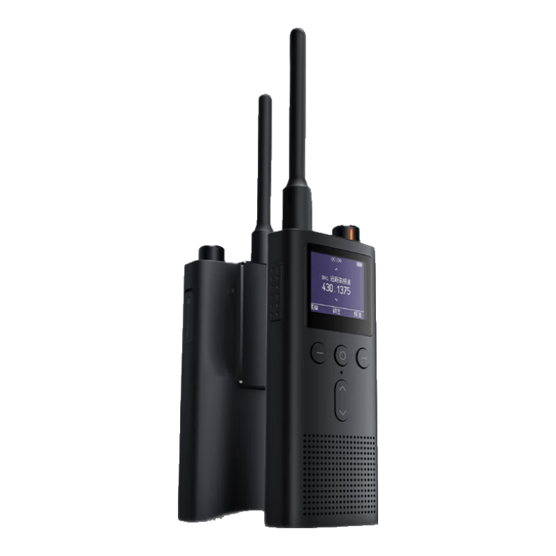 90% new Xiaomi Walkie-Talkie 3 supports Bluetooth headset, high protection level UV dual-stage, car-mounted outdoor self-driving, suitable for Xiaomi SU7 car machine