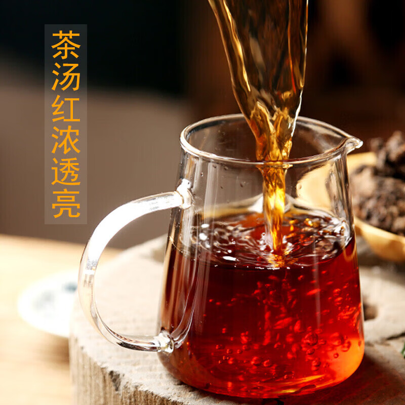 Hedan 7 cakes, 2006, more than ten years old tea cakes, aged ancient trees, Yunnan Qizi cakes