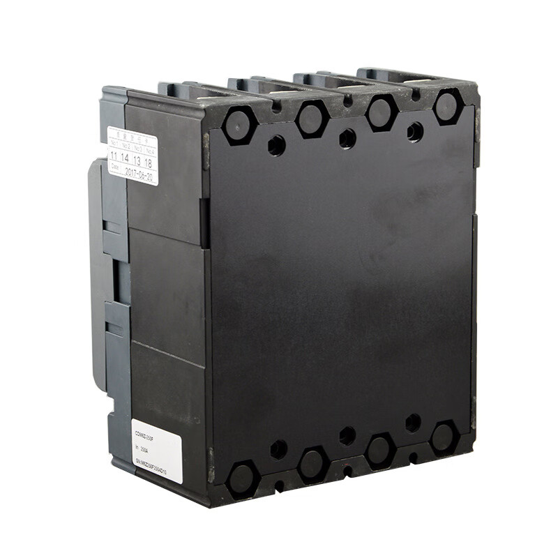 DELIXI ELECTRIC DELIXI DELIXI Delixi photovoltaic DC plastic case breaker 2P250v