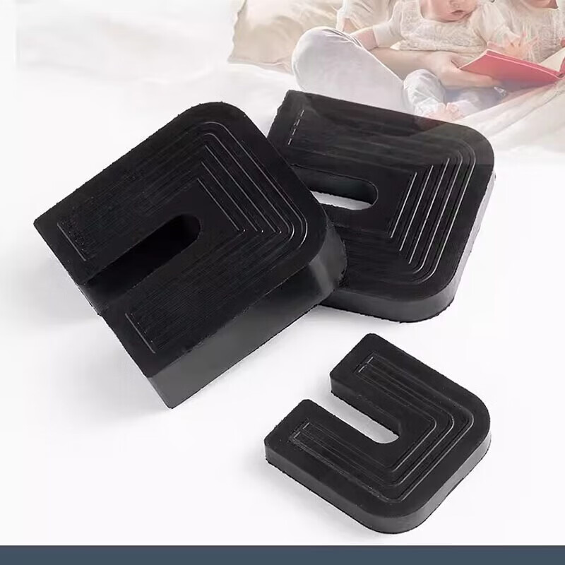 Gongtu universal air conditioner outdoor unit bracket shock-absorbing pad buffer sound insulation rubber block U-shaped machine foot pad anti-slip, shockproof and noise reduction 1 cm thick for 1 to 12 HP air conditioners 1 set of 4 pcs