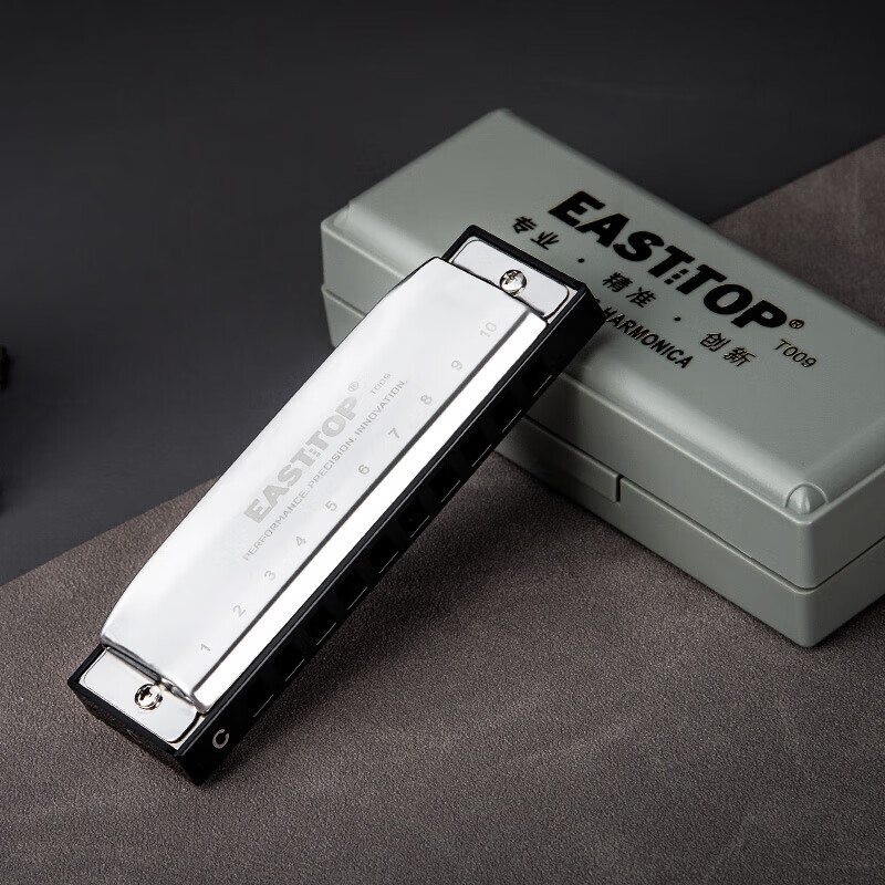 Oriental Ding Blues Harmonica 10-hole embedded bright black cover gray plastic box T009 Recommended for beginners 10-hole black (paddy C key) embedded