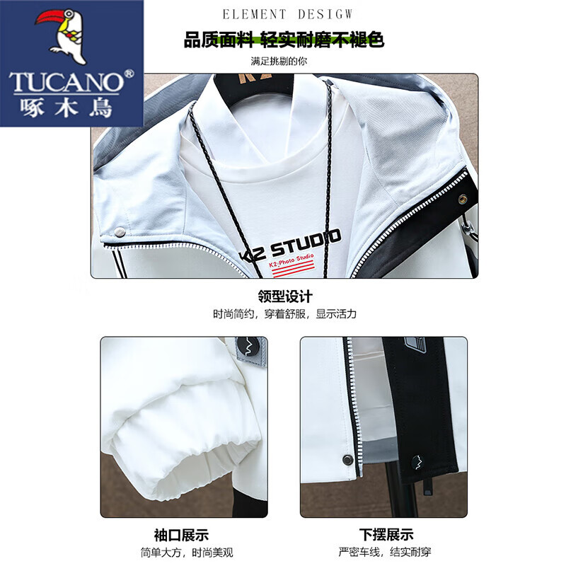 Woodpecker Jacket 2025 New Workwear Jacket Autumn and Winter Hooded Boys Teenagers Casual Loose Gown Men's Clothes Black Gray (Regular Style) XL