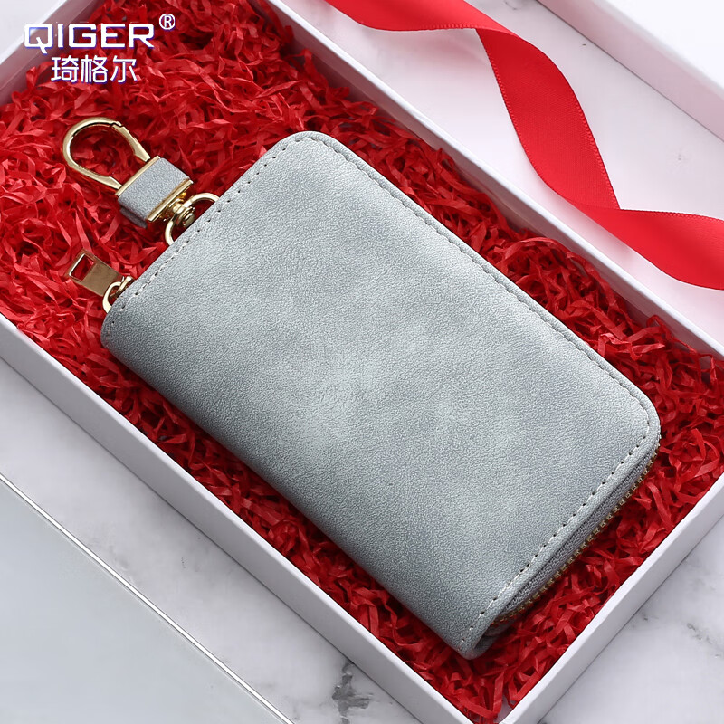 Qiger 2023 new key bag women's large-capacity clutch bag men's waist bag multi-functional car key storage bag light blue