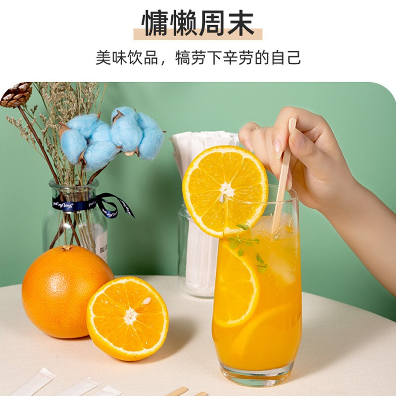 Mengting disposable coffee stirrer 14cm wooden coffee stirrer 500 pieces in box 7572