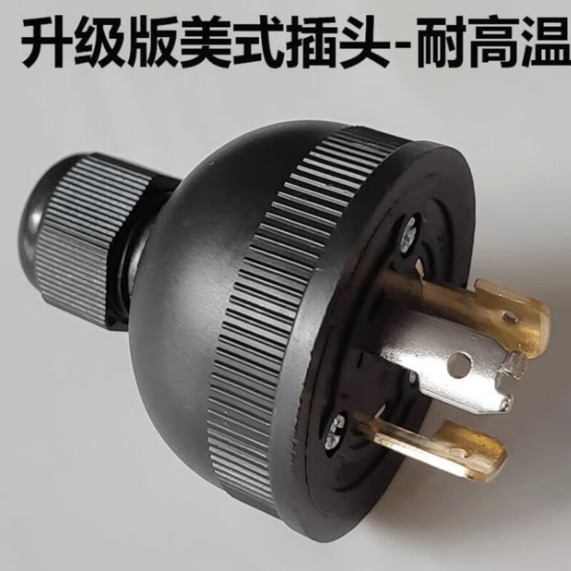 Fantasy gasoline generator 220v special plug socket copper single accessories complete conversion head drop output power supply upgraded American plug high temperature resistance