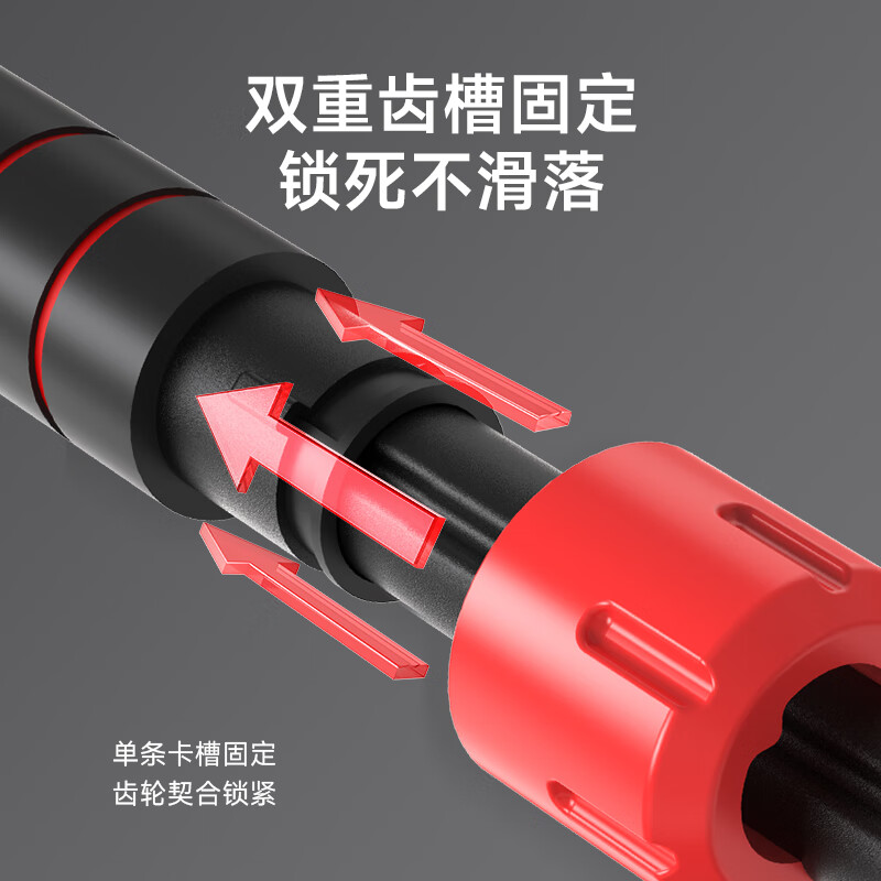 DVP wallpaper horizontal bar indoor pull-up device household horizontal bar punch-free wall anti-slip boom home fitness horizontal bar installation distance 96-130cm self-locking anti-falling