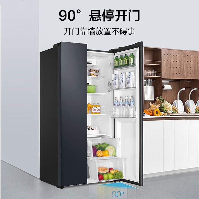 Leader Haier Refrigerator produces Yuecheng series 538L side-by-side double-door refrigerator with large capacity, first-class energy efficiency, air-cooled DEO clean flavor BCD-538WGLSSEDBX with 15% replacement subsidy, Quick Freeze King, ultra-thin and large capacity 538L