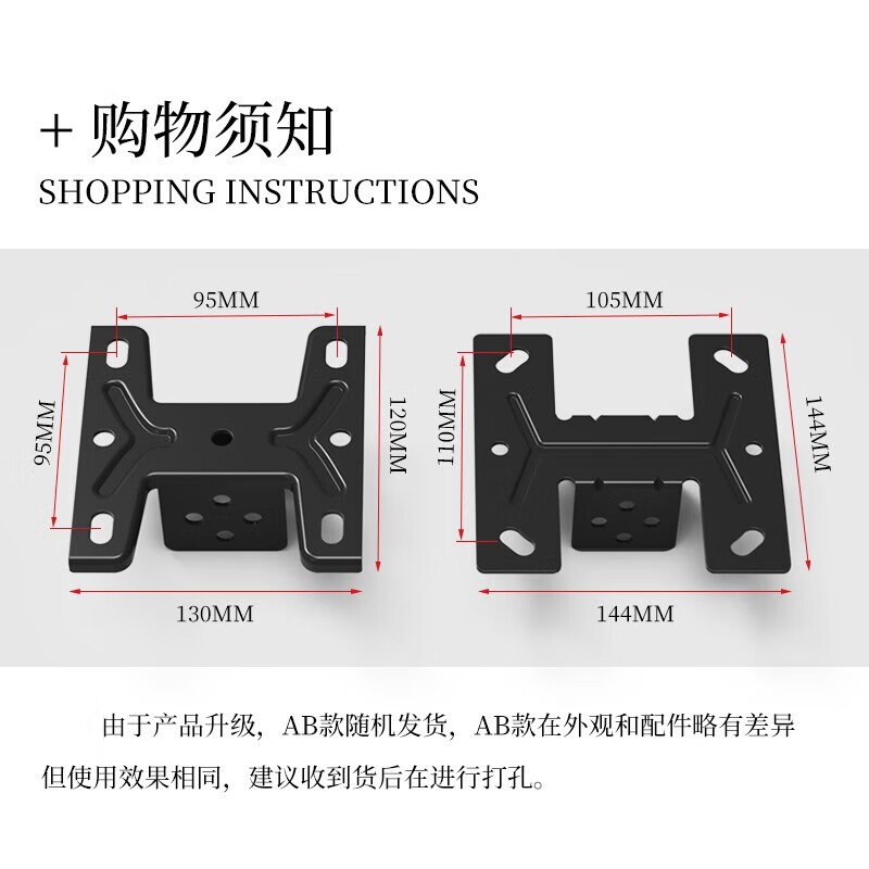 ProPre TV Ceiling Rack TV Wall Mount Rotating Bracket 360 Degree Rotating Rack TV Ceiling Rack Ceiling TV Mounting Rack Double Pole Double Screen TV Mount 40-45 Inch