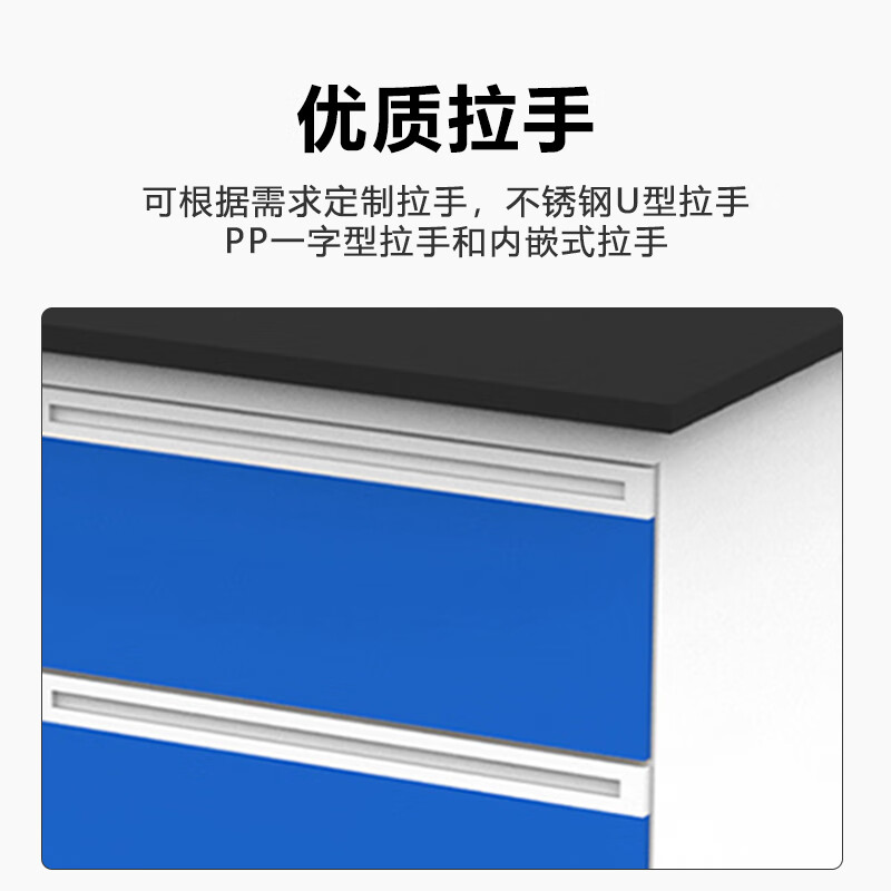 Kaiyuan Laboratory Workbench All Steel Corrosion Resistant Acid and Alkali Resistant High Temperature Operation Bench Experiment Table All Steel 2000*750*800mm KY-SYT08