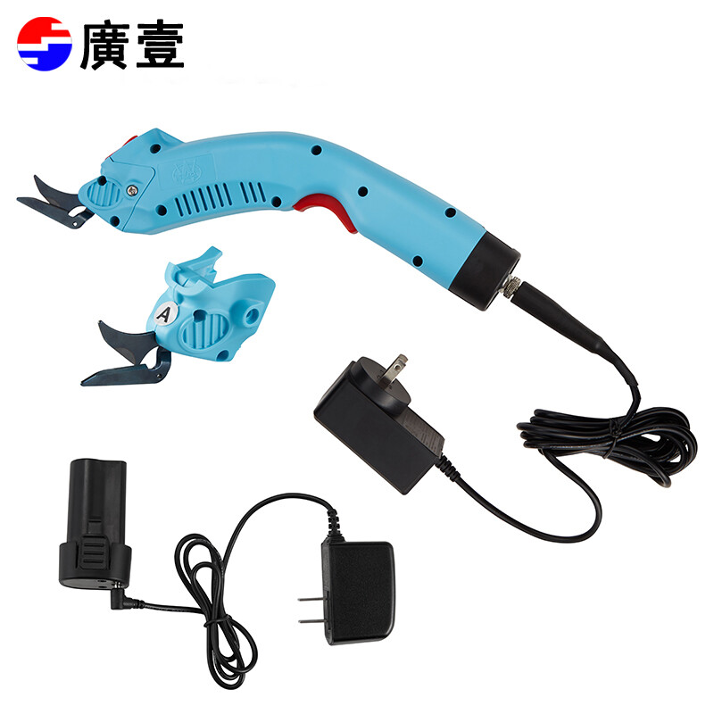 Guangyi electric scissors for cutting cloth WBT electric scissors for cutting and trimming leather bags, clothing and curtains factory tools WKC-2B single charging 2 blades 1 battery
