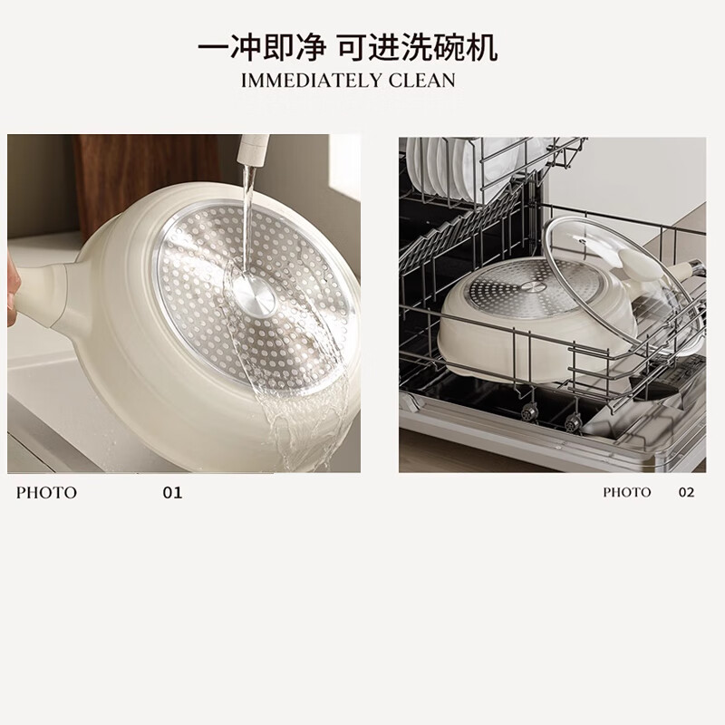 DUMIK frying pan containing titanium flat bottom non-stick pan frying steak pan fried egg wok special induction cooker gas stove 28cm