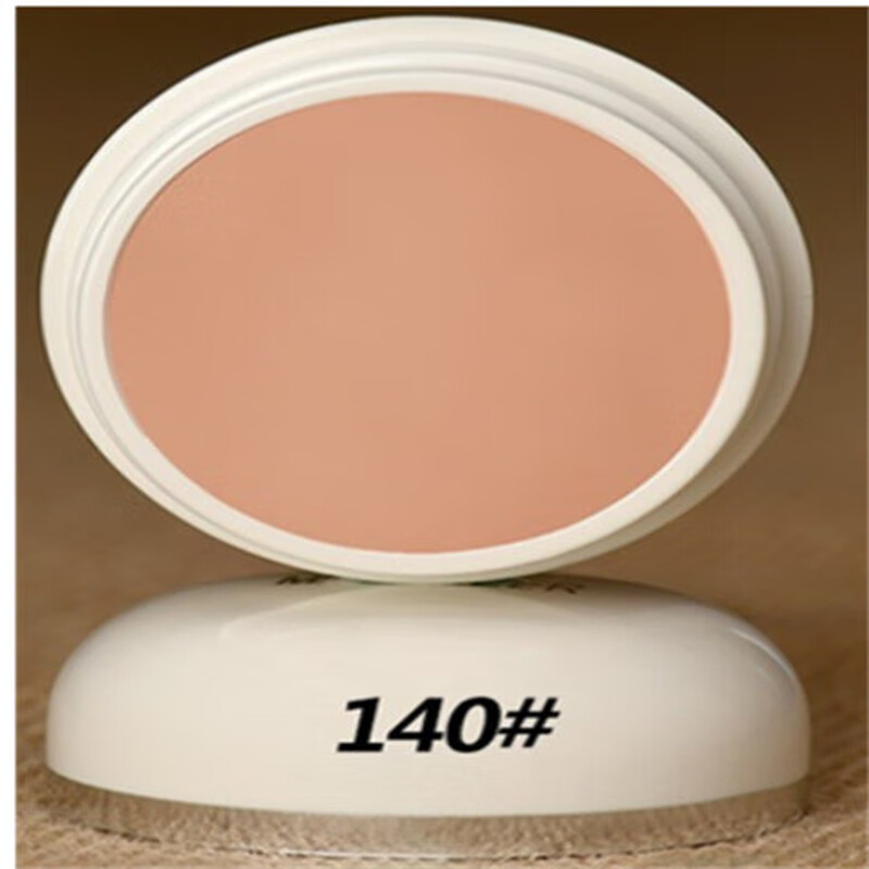 Mingyan genuine direct sale Mingyan concealer for contouring, waterproof and non-removable makeup artist studio stage special foundation 130+130+130 3 boxes free beauty egg 1 box/20g