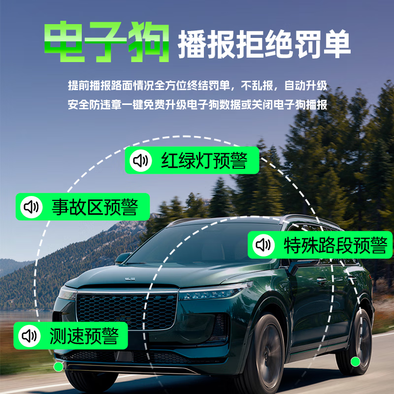 PAILV driving recorder high-definition front and rear dual recording reversing image parking monitoring panoramic 360-degree rearview mirror streaming parking monitoring version 64G front and rear dual recording parking monitoring reversing image car and truck installation-free wiring 24-hour parking monitoring sentry starlight night vision