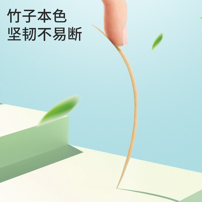 Meiya toothpicks 700 pieces disposable bamboo toothpicks boxed fruit toothpick tube portable toothpicks household snack picks