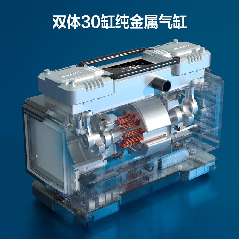 Deli dual-cylinder car wired air pump tank dual 30-cylinder pro available high-power air pump Xiaomi YU7 tire