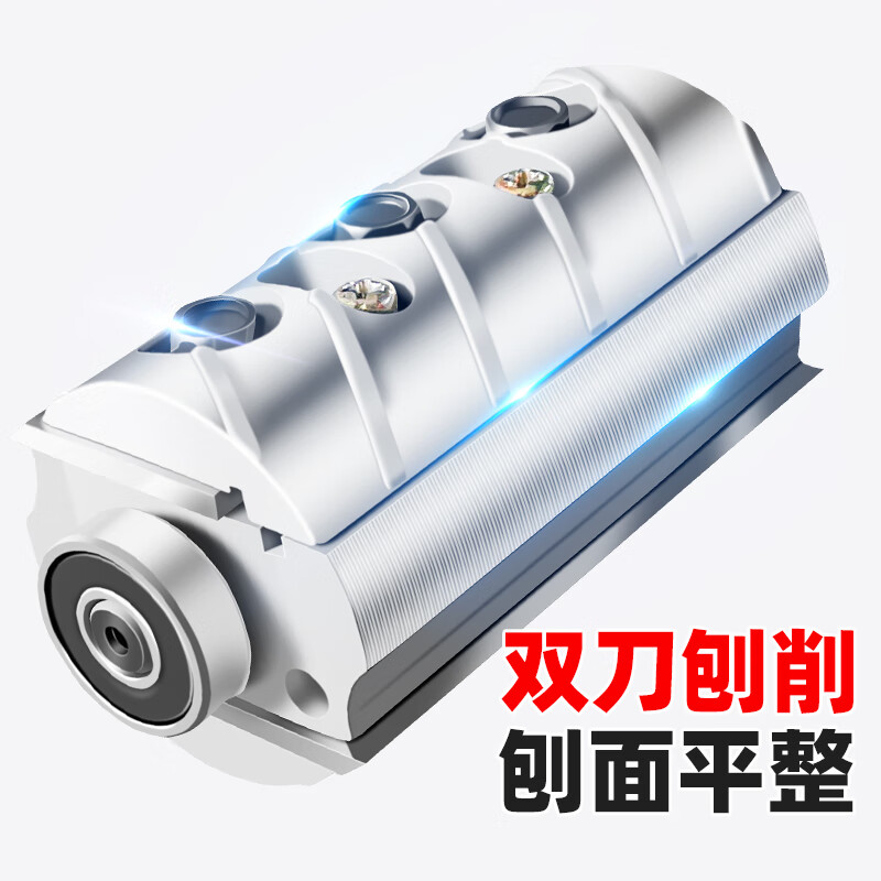 Ronix German (Ronics) electric planer woodworking planer electric planer woodworking tool collection hand electric planer electric pusher planer small household woodworking electric planer gift pack 1