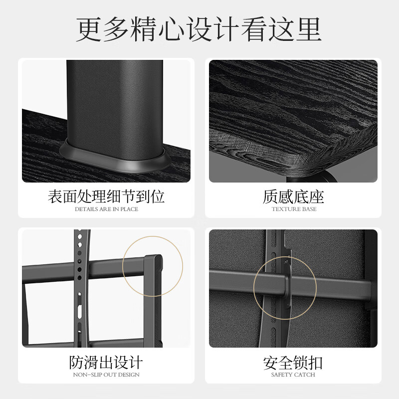 FITUEYES mobile TV stand 37-75 inch TV stand floor trolley, no punching for home use, suitable for Sony, Xiaomi, TCL, Huawei Skyworth universal hanger