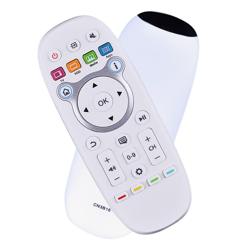 Suitable for starters Hisense TV remote control CN3B16 CN3A16 CN3D16 LED50K680X3 Hisense TV remote control Hisense CN3B16/CN3A16/CN3D16 infrared version