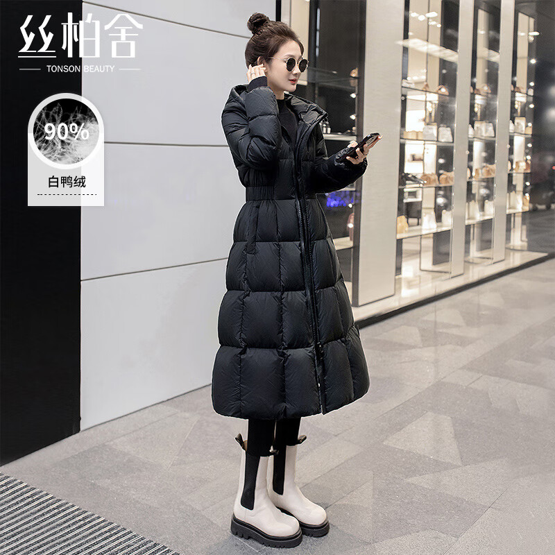 Sibaishe mid-length down jacket 2025 winter new women's hooded waist slimming thickened jacket