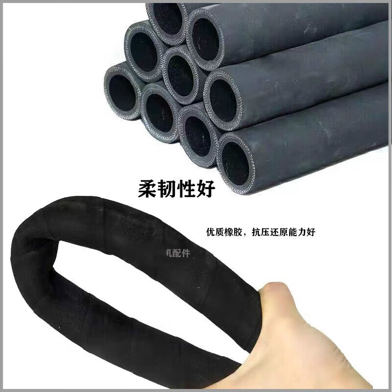 High wear-resistant cloth cord rubber sandblasting pipe for mobile high-pressure hand-operated sandblasting machine in shipyard. High wear-resistant sandblasting pipe inner diameter 13*22 per roll