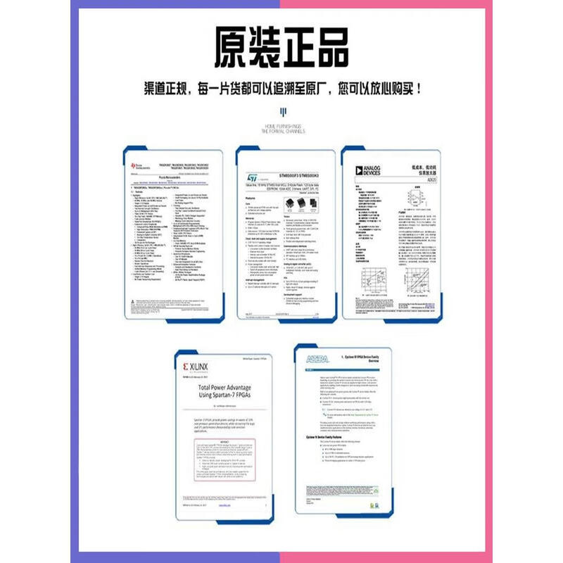 EPM7512AEQI20810N package PQFP208 new programmable logic controller chip EPM7512AEQI20810N