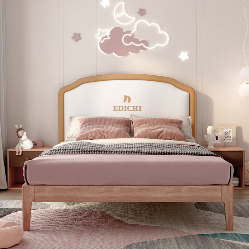 De RUCCI children's bed solid wood bed mahogany single bed soft package simple girl's bed 1.2*2 meters