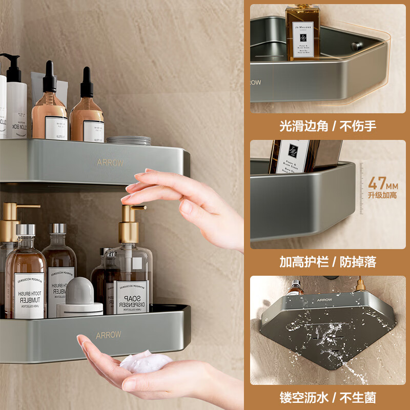 Wrigley bathroom triangle rack space aluminum bathroom rack corner basket bathroom triangle rack shower room pendant classic-gun gray double layer triangle basket