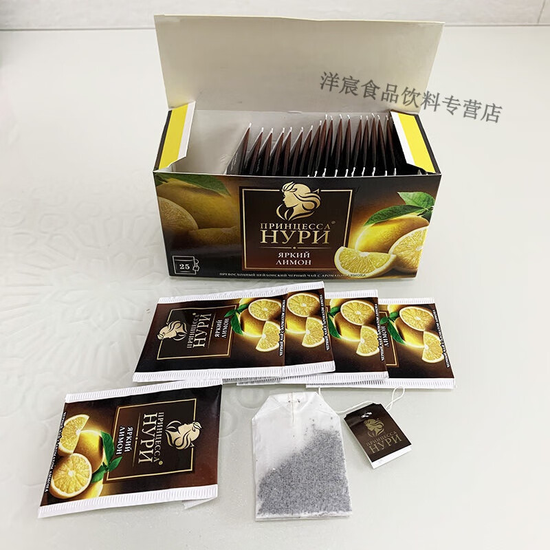 Shifangyi imported Russian flower and fruit tea, fruit tea, hard work princess new packaging, sugar-free tea bag, rare and kiwi fruit