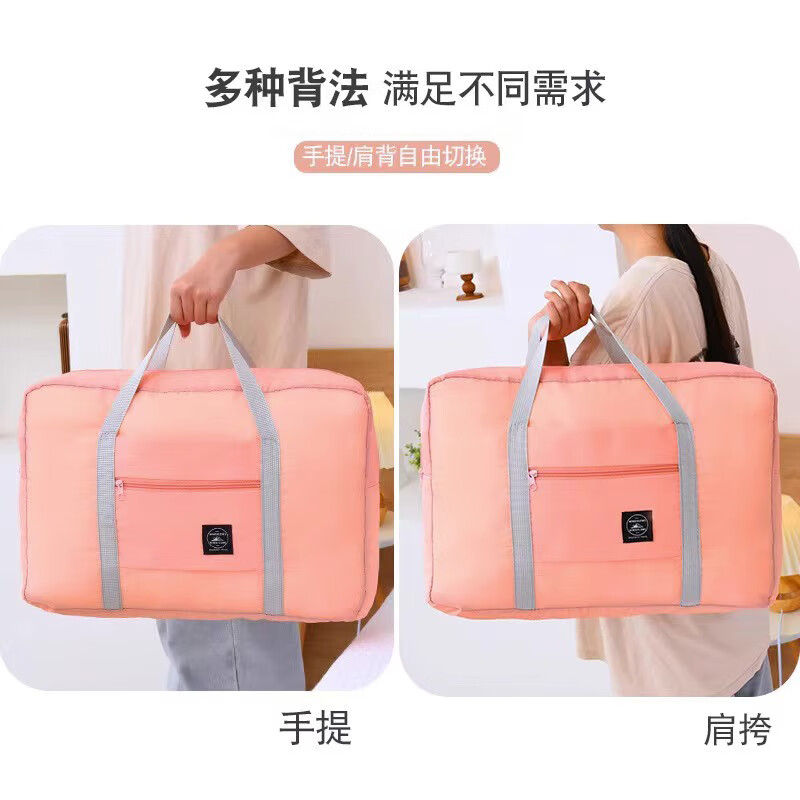 Xinqin travel bag, luggage bag, trolley case, large capacity handbag, travel foldable storage bag, portable