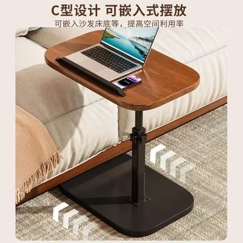 Yimo small table lifting coffee table living room sofa side table bedroom bedside table bedside storage rack movable side table
