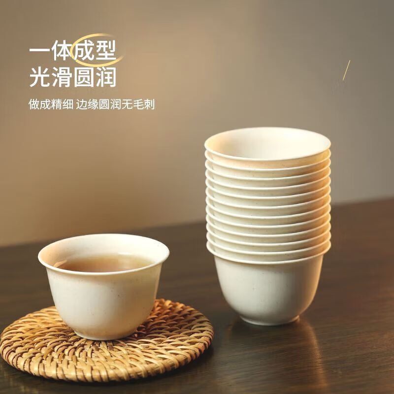 Tingda disposable Kung Fu tea cup, rice husk drinking cup, hospitality tea set, small tea cup, tea cup, household commercial Daoxiang tea set, disposable tea ceremony cup, 50 pieces + tea cup holder*1 cup capacity 60ml