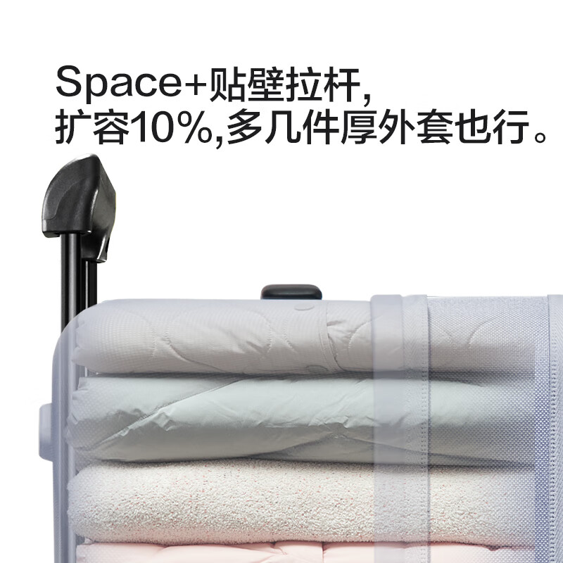 Bulaimei Huang Zihongfan's same style side-opening suitcase large capacity multi-functional trolley case for women's business trip gray out of stock second generation 24-inch Max expandable large deep warehouse box type