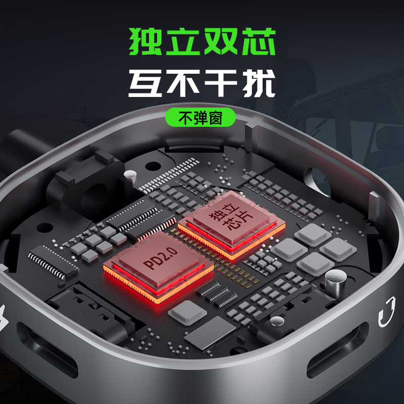 Piva g2 Apple headphone adapter two-in-one iPhone13pro12/11/X charging listening to music audio adapter lightning mobile phone to 3.5 converter black dual Lightning interface