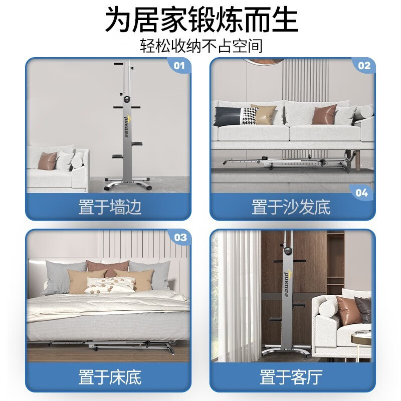 Duge Mountain Climbing Machine Home Climbing Machine Indoor Multifunctional Vertical Exercise Sports Training Equipment Rock Climbing Machine Recommended by the Store Manager