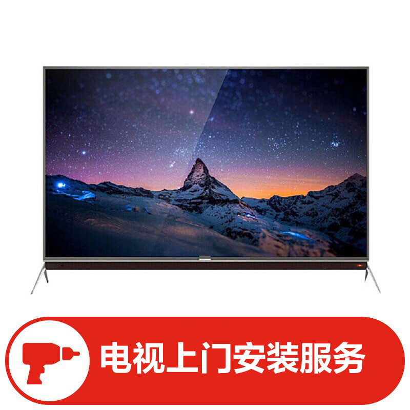 Beishi TV wall mount/mobile TV stand/TV cart/TV hanger/electric stand and other TV shelf installation telescopic hanger 80-90 inches