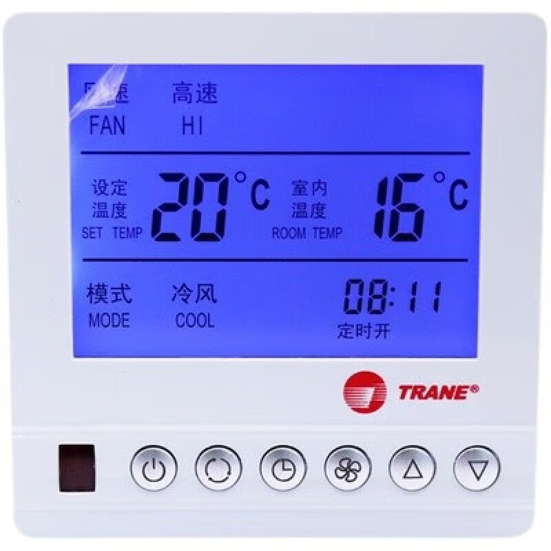 Trane air conditioning LCD screen intelligent constant temperature controller fan coil thermostat three-speed switch panel 806 red label