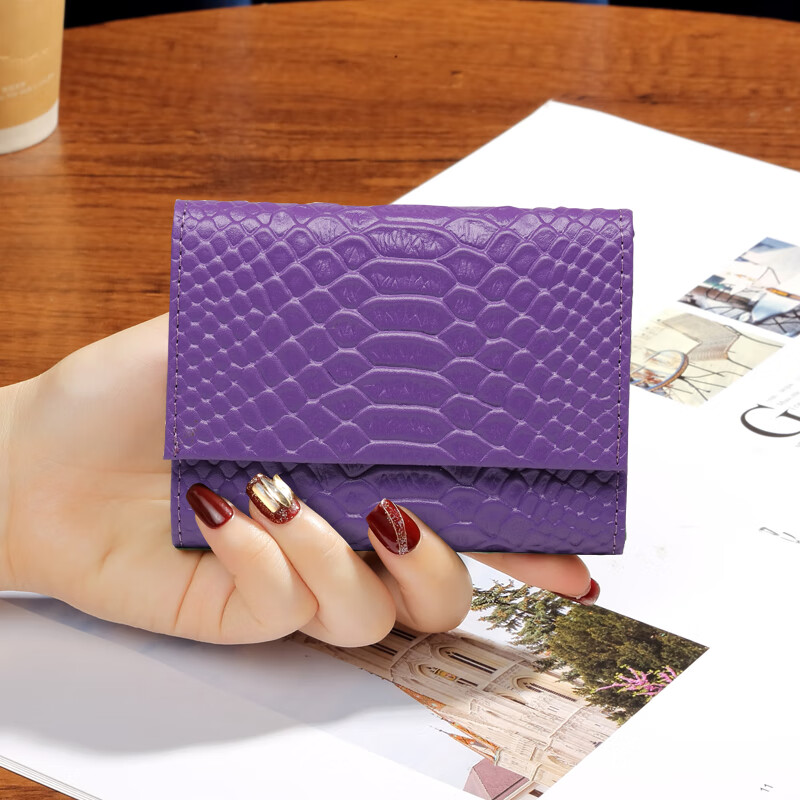 Sephoron fashionable crocodile pattern cowhide three-fold short small wallet, ultra-thin and simple banknote holder, multiple card slots, card holder for driver's license, black - first layer cowhide, ultra-thin and simple