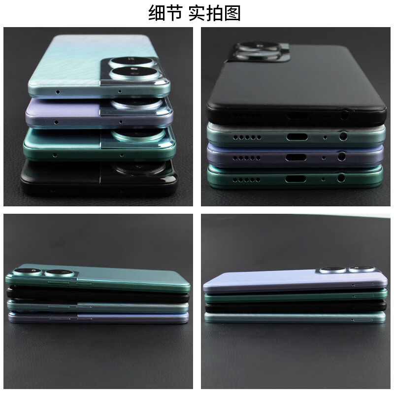 Qifei mobile phone model is suitable for Honor Play 50 50M model machine 50plus simulation can be turned on and the screen is turned on. Black screen. The screen is turned off. Clearance model machine. Brand model is sent randomly.