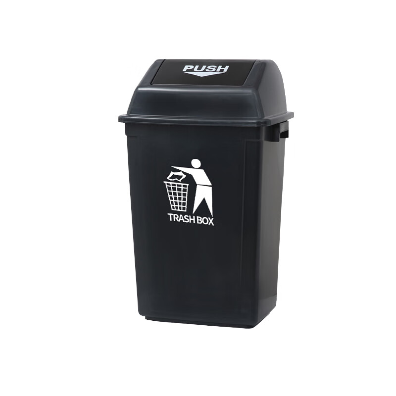 Xulin outdoor trash can 80L/piece