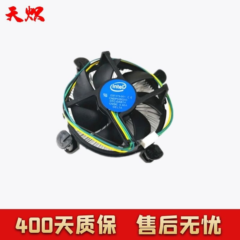 ASUS Gigabyte motherboard CPU combination set/B85/B150/B250/B360 office game second-hand 95 new CPU motherboard set i5 4590+B85 (ASUS Gigabyte) motherboard set