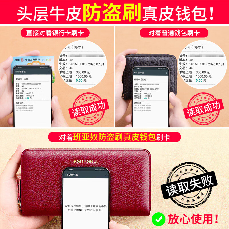 Shenshiyi Wallet Women's Long Style 2025 Chinese Valentine's Day Fashion Large Capacity First Layer Cowhide Wallet Double Zipper Leather Clutch Double Zipper Leather Clutch 9009 Burgundy