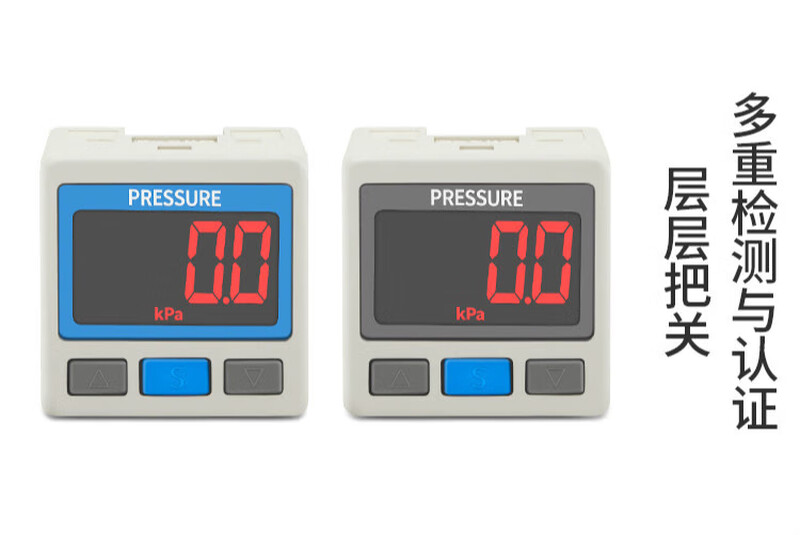 SMC type digital display ZSE digital ISE30A air pressure gauge 01 pressure gauge N switch L vacuum gauge DPSN1 negative pressure 020 ISE30A-01-N-L/positive pressure single channel NPN
