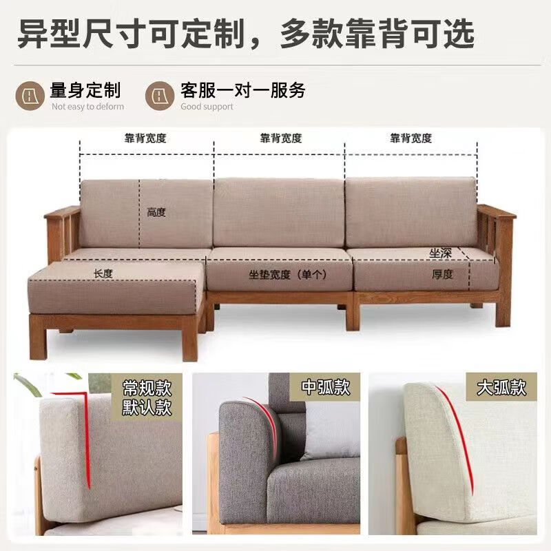 Dolelu sponge high density hardened and thickened 50D solid wood sofa cushion 60D sponge seat cushion mattress deck bay window cushion manufacturer single sponge customization (can be lined) 50D60D high density sponge hardened model please do not take a single shot