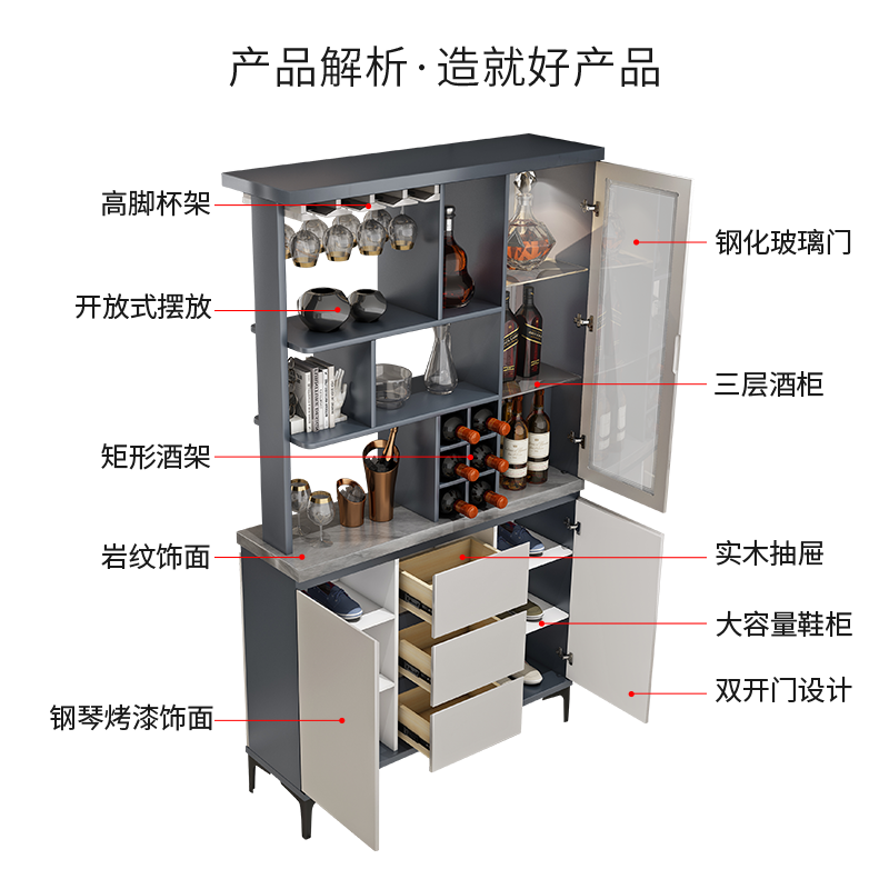 Kaidig Italian minimalist living room entrance cabinet 1.15m piano paint multi-functional wine cabinet partition cabinet hall cabinet entrance screen cabinet 1.15m