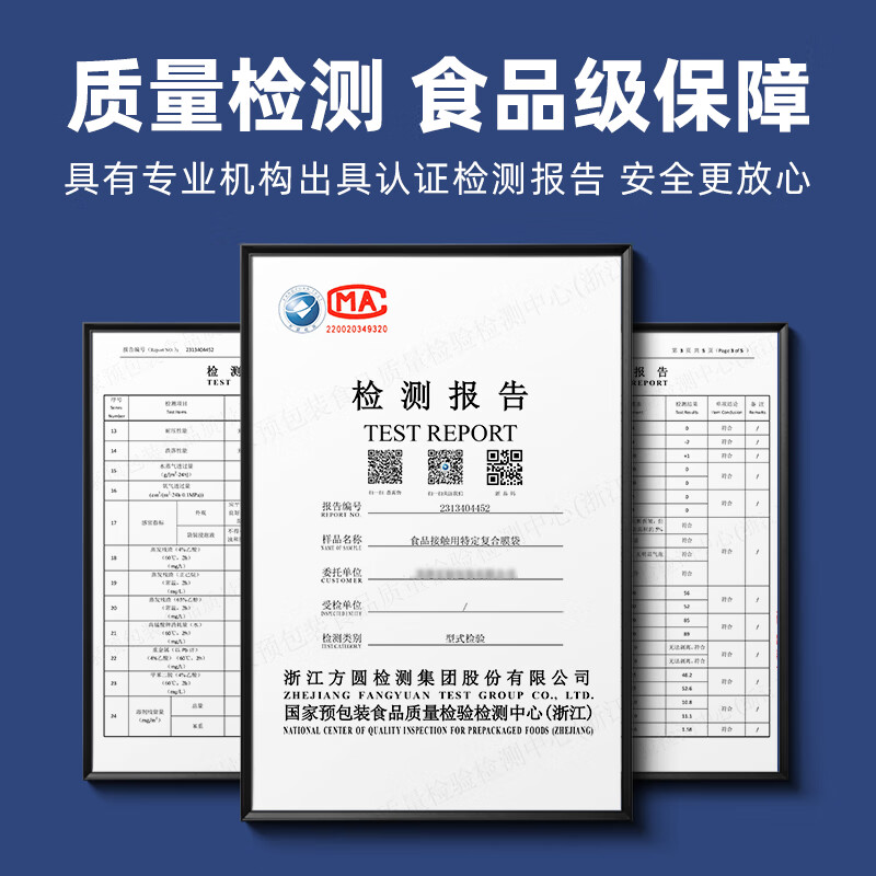 Elegant Lanpin pattern vacuum bag mesh pattern vacuum food packaging bag sealing machine plastic sealing fresh-keeping bag for household and commercial use 100 pieces 25*30cm*19 silk texture bag